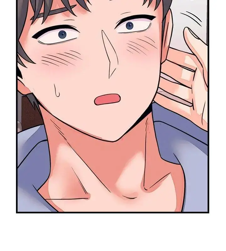漫画《少爷的替身》第58话第96张图