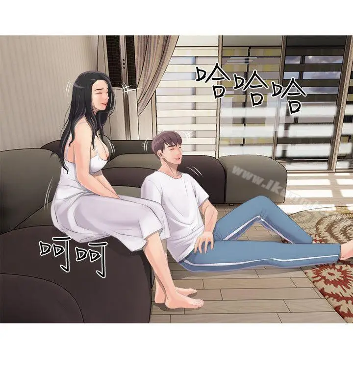 漫画《阿姨的秘密情事》第1话第18张图