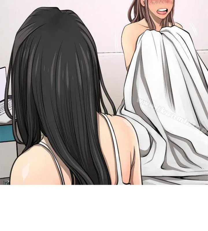 漫画《阿姨的秘密情事》第4话第14张图