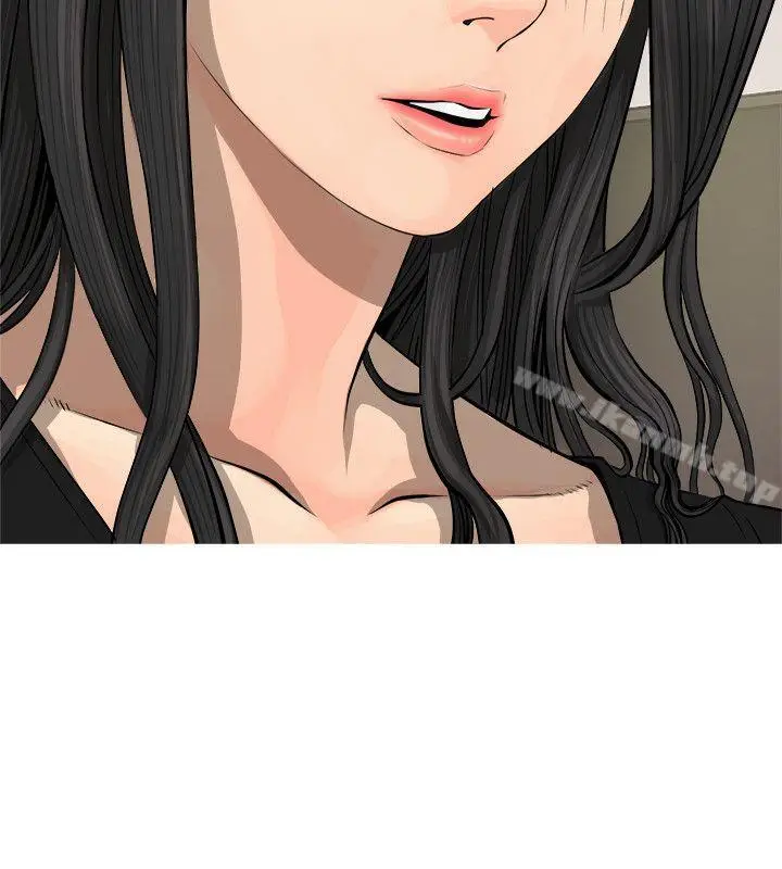 漫画《阿姨的秘密情事》第5话第8张图