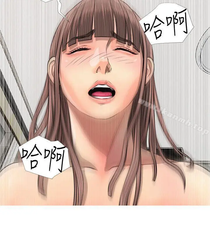 漫画《阿姨的秘密情事》第6话第16张图