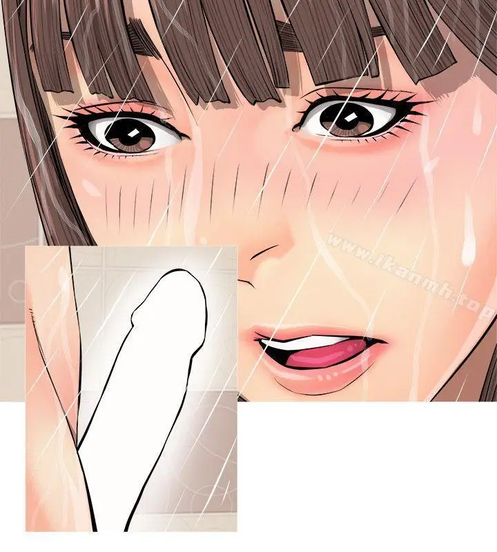 漫画《阿姨的秘密情事》第6话第2张图