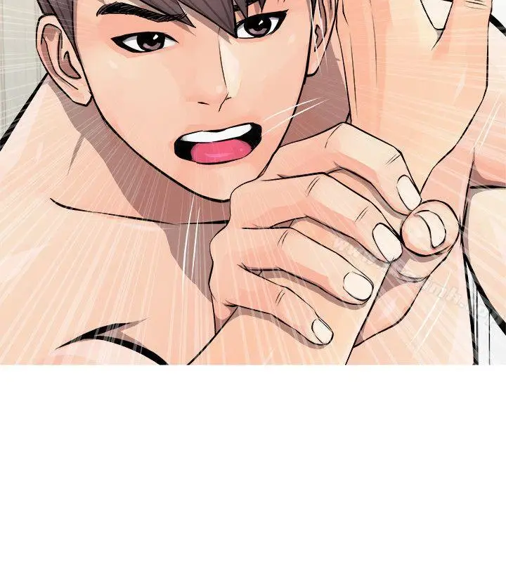 漫画《阿姨的秘密情事》第7话第2张图