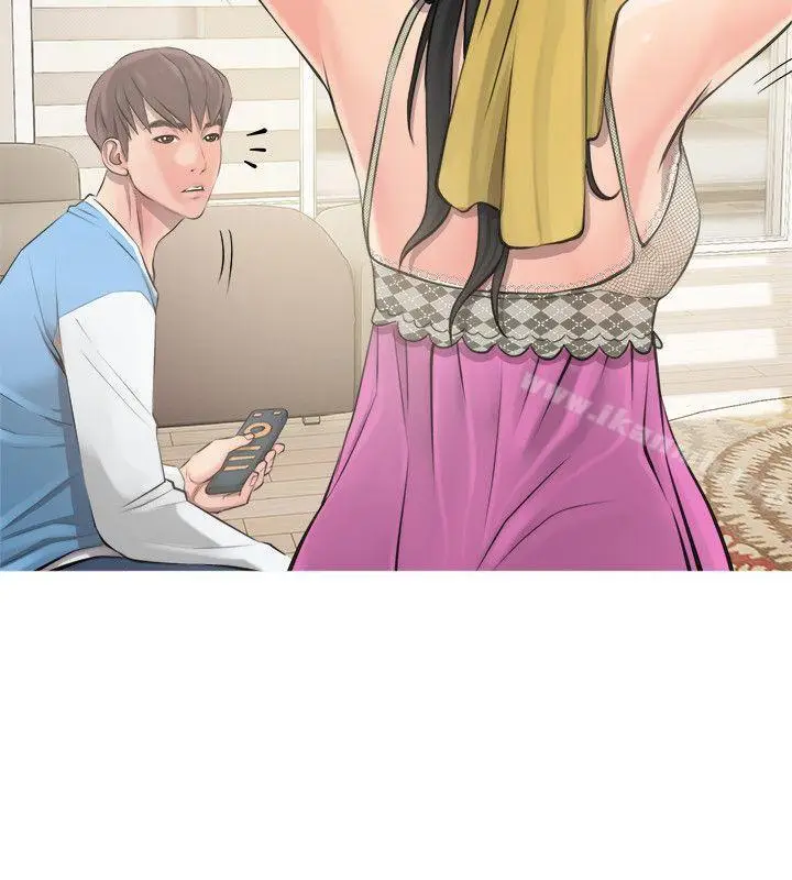 漫画《阿姨的秘密情事》第8话第8张图