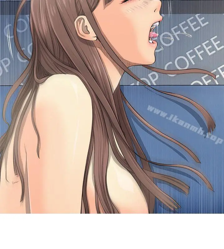 漫画《阿姨的秘密情事》第9话第2张图