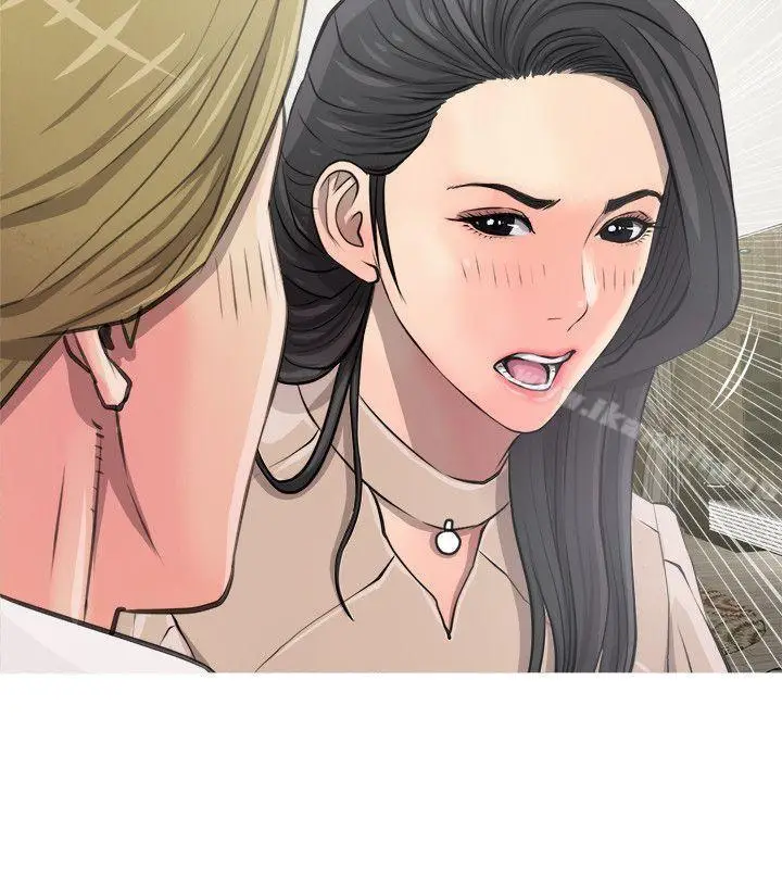 漫画《阿姨的秘密情事》第10话第10张图