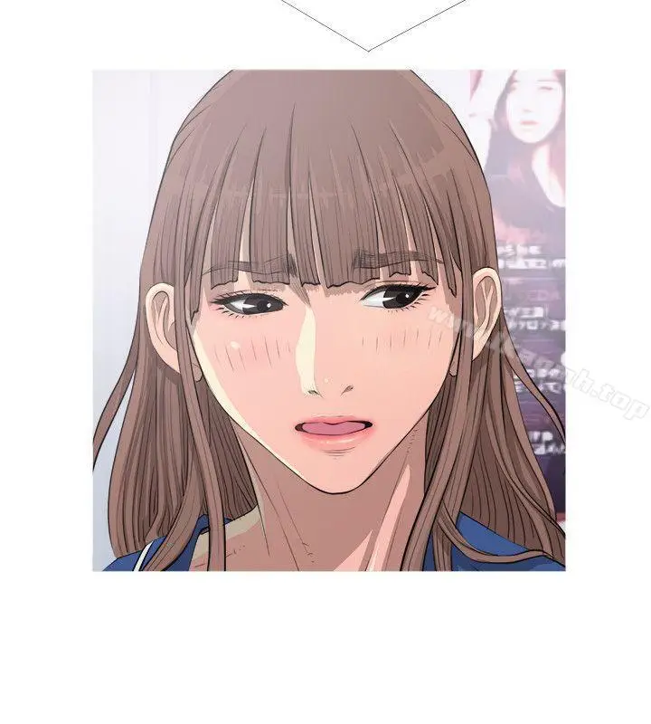 漫画《阿姨的秘密情事》第11话第12张图
