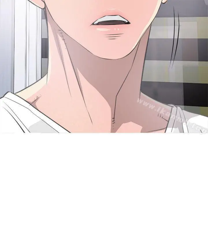 漫画《阿姨的秘密情事》第11话第14张图
