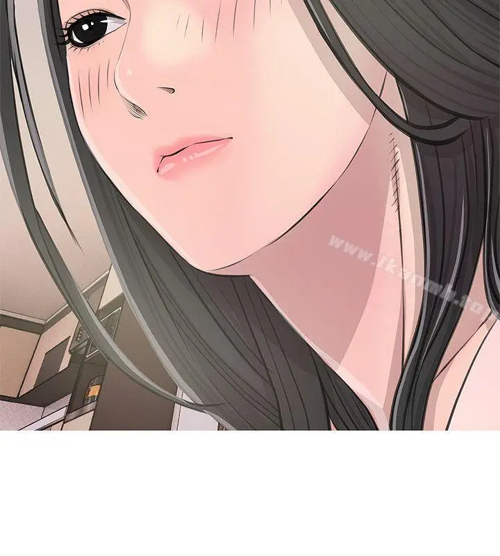 漫画《阿姨的秘密情事》第13话第10张图
