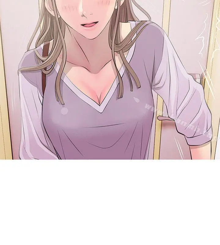 漫画《阿姨的秘密情事》第13话第12张图