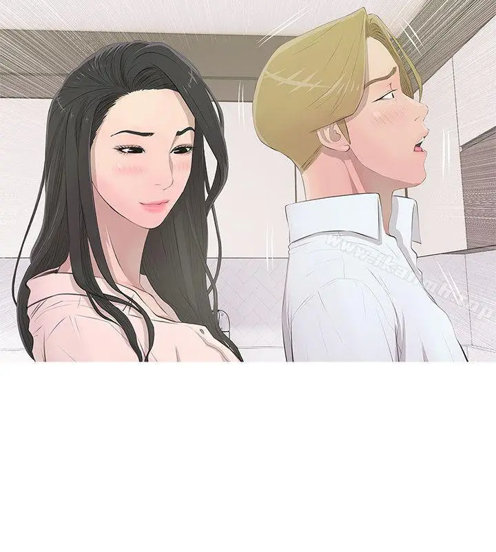 漫画《阿姨的秘密情事》第13话第6张图