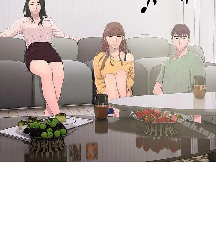 漫画《阿姨的秘密情事》第13话第8张图