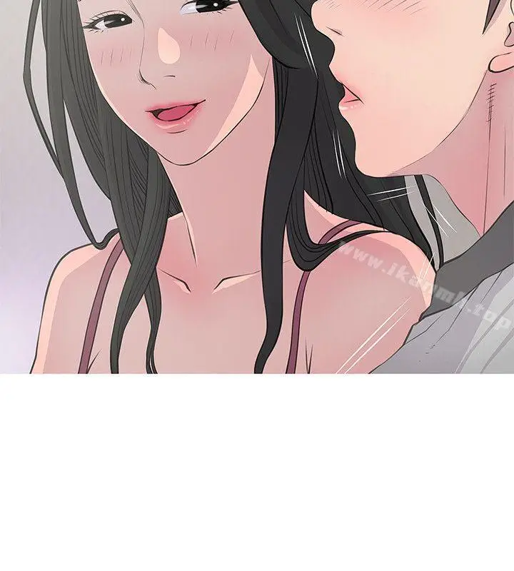 漫画《阿姨的秘密情事》第15话第18张图