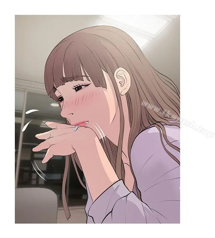 漫画《阿姨的秘密情事》第15话第2张图
