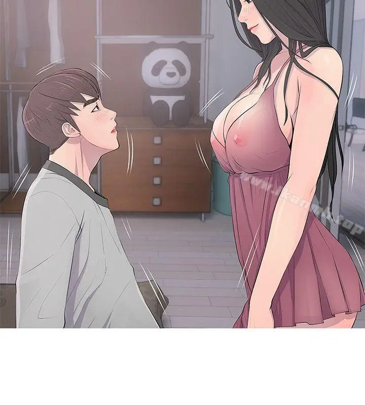 漫画《阿姨的秘密情事》第16话第8张图