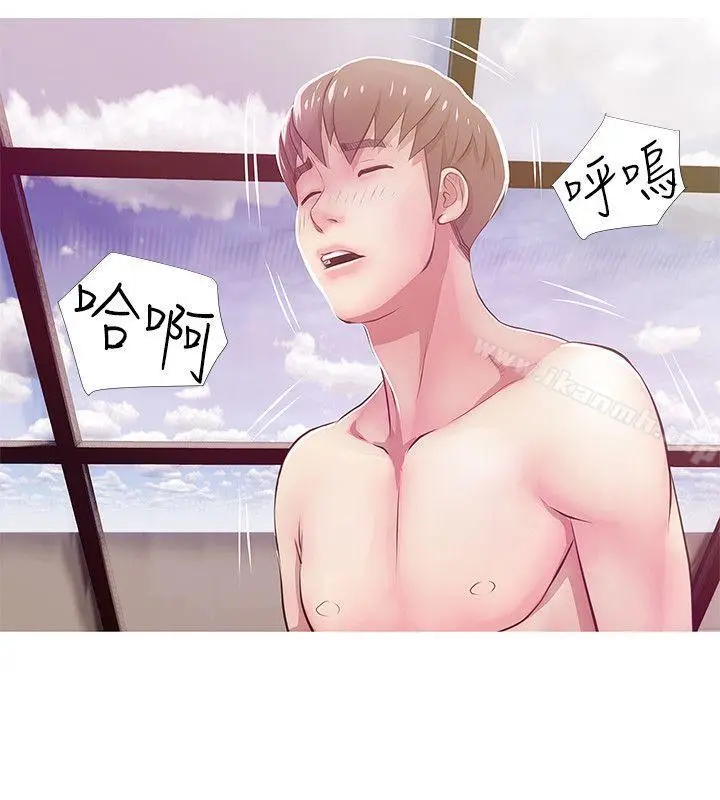 漫画《阿姨的秘密情事》第20话第12张图