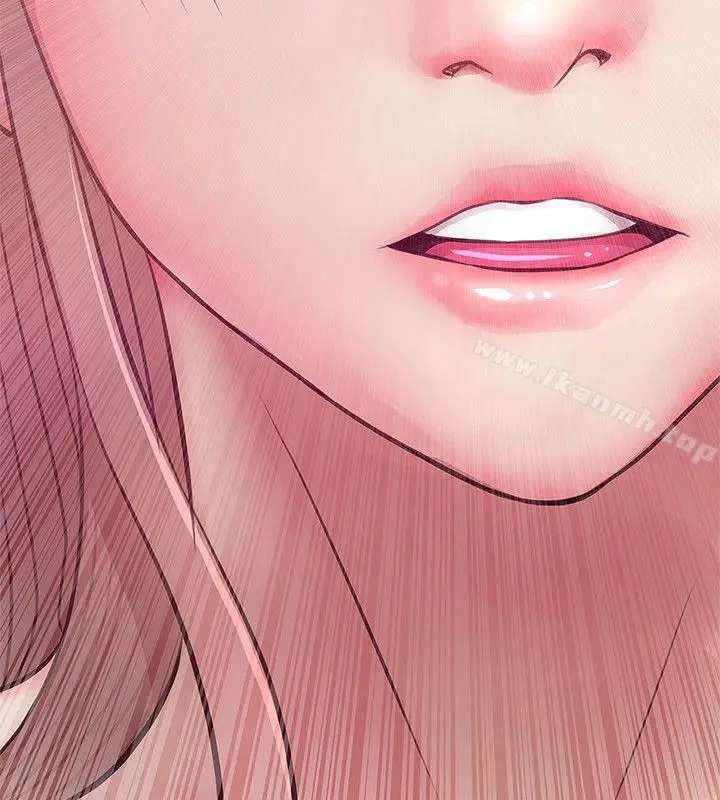 漫画《阿姨的秘密情事》第21话第2张图