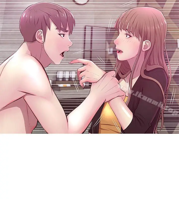 漫画《阿姨的秘密情事》第21话第4张图