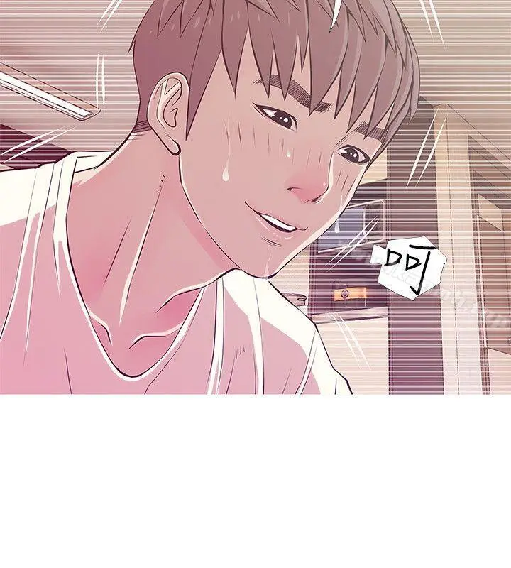 漫画《阿姨的秘密情事》第26话第12张图