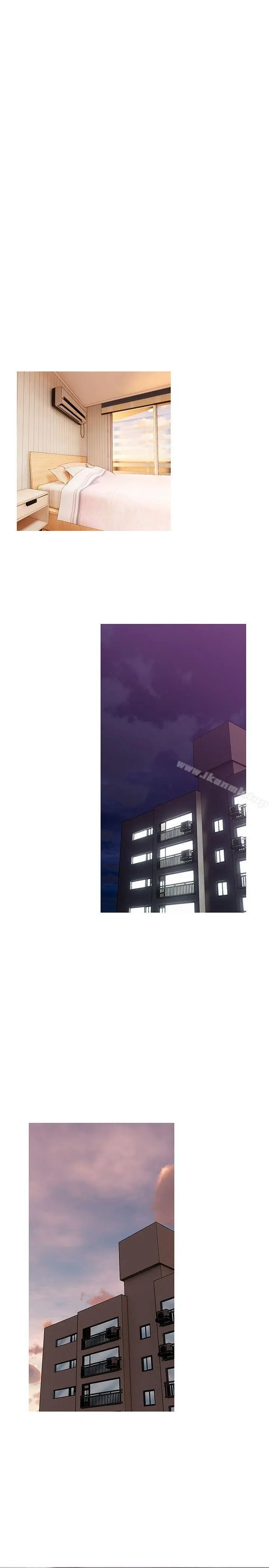 漫画《阿姨的秘密情事》第28话第21张图