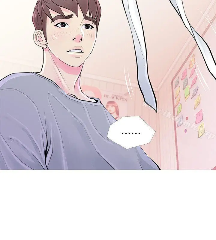 漫画《阿姨的秘密情事》第31话第4张图