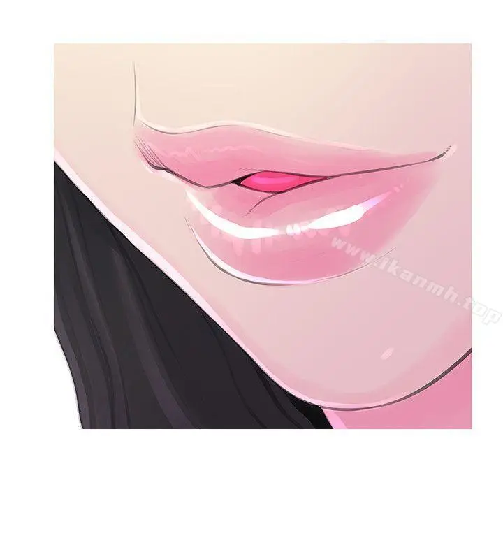 漫画《阿姨的秘密情事》第32话第13张图