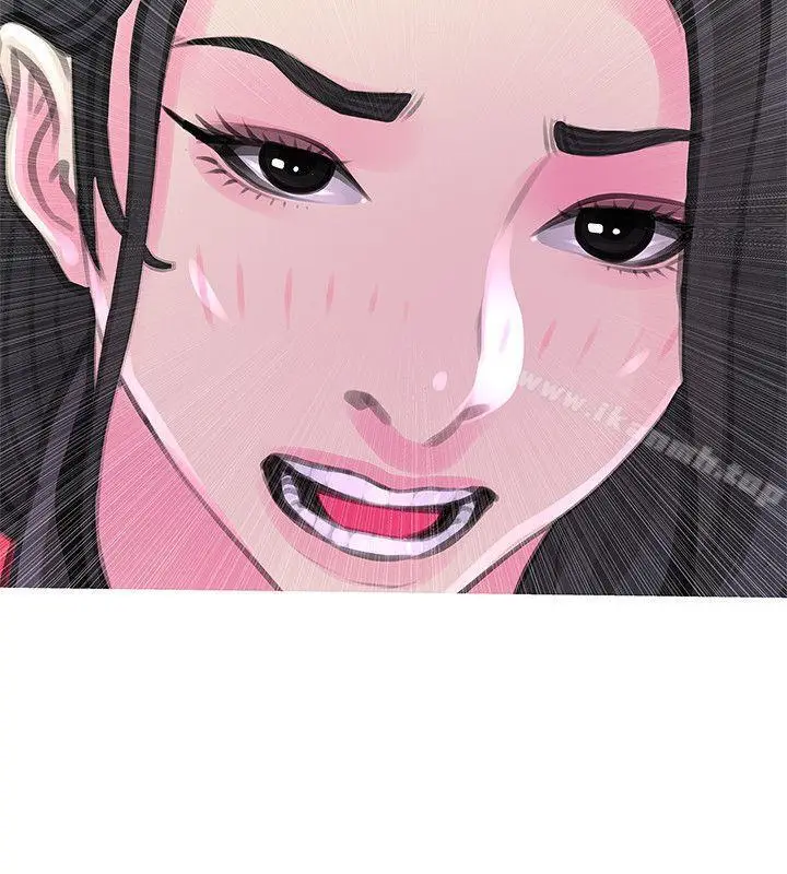 漫画《阿姨的秘密情事》第32话第7张图