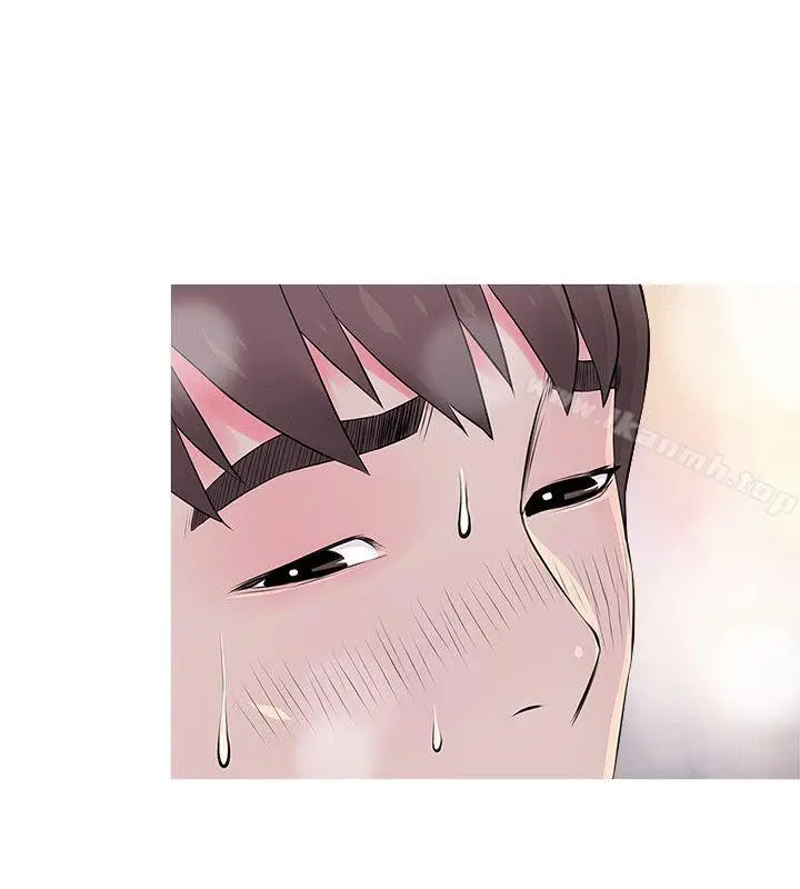 漫画《阿姨的秘密情事》第36话第14张图