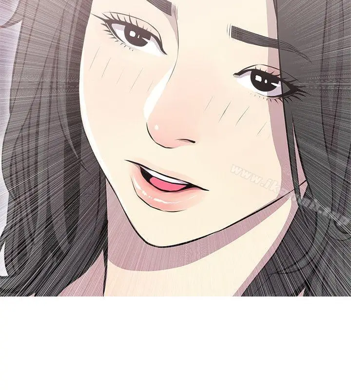 漫画《阿姨的秘密情事》第39话第18张图