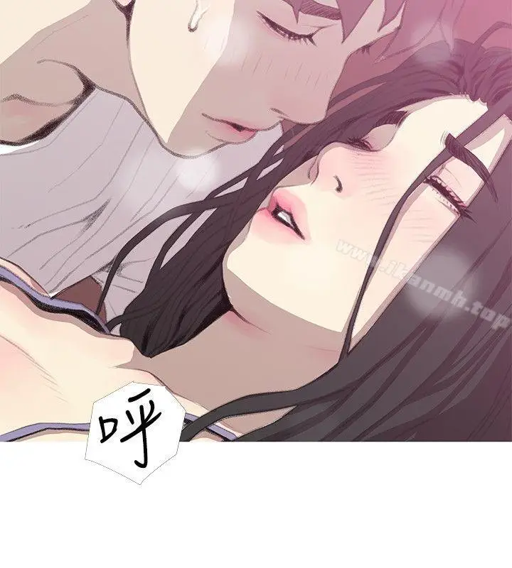 漫画《阿姨的秘密情事》第40话第4张图