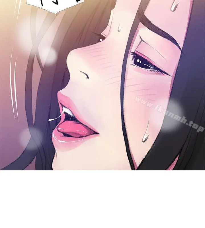 漫画《阿姨的秘密情事》第41话第4张图