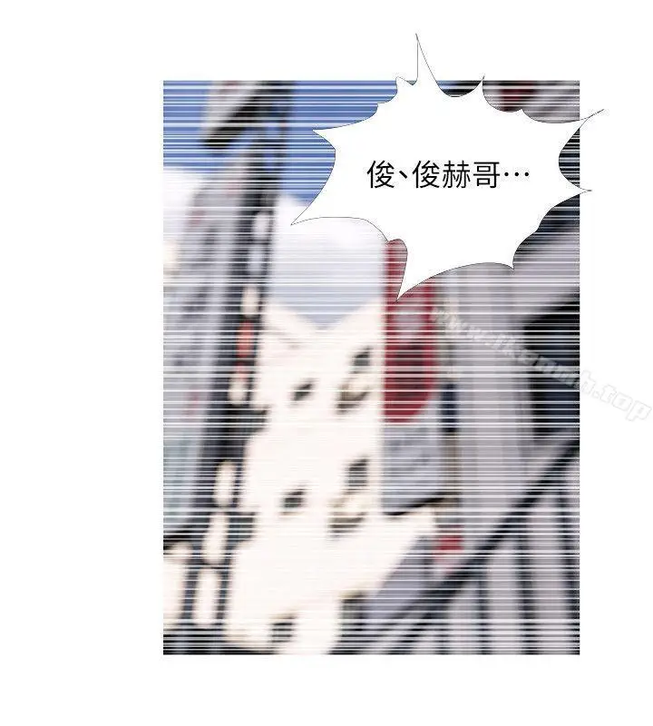 漫画《阿姨的秘密情事》第42话第16张图