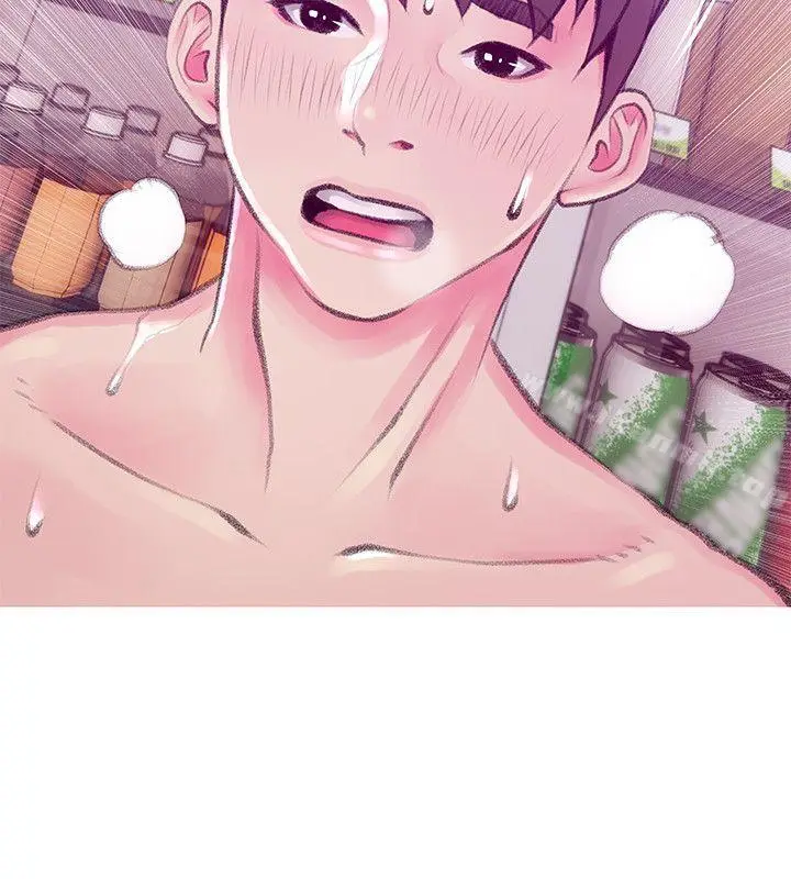 漫画《阿姨的秘密情事》第45话第14张图