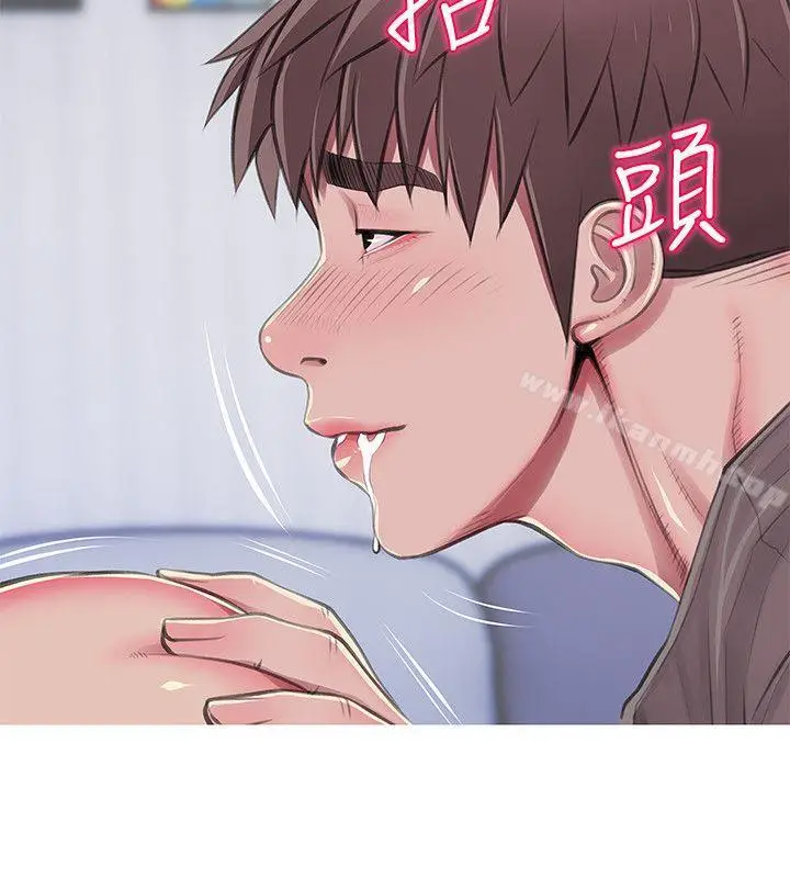 漫画《阿姨的秘密情事》第53话第12张图