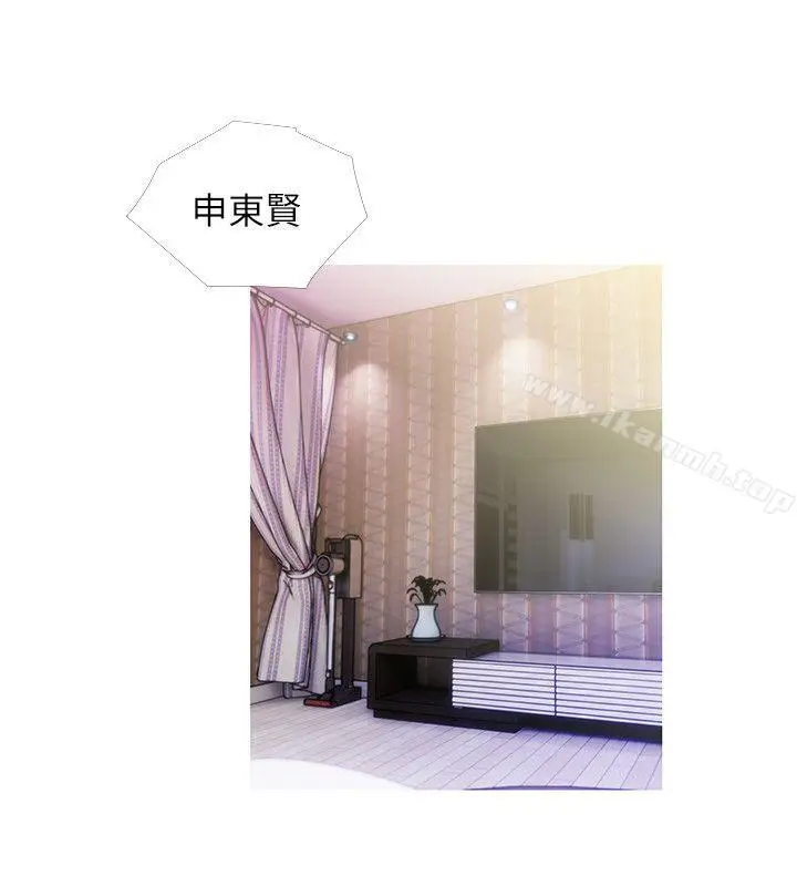 漫画《阿姨的秘密情事》第54话第12张图