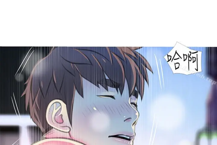 漫画《阿姨的秘密情事》第56话第10张图