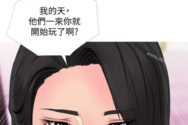 漫画《阿姨的秘密情事》第56话第103张图