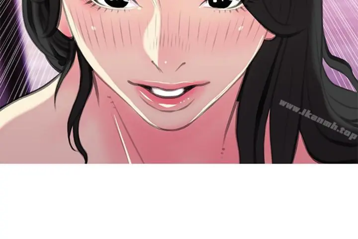 漫画《阿姨的秘密情事》第56话第104张图
