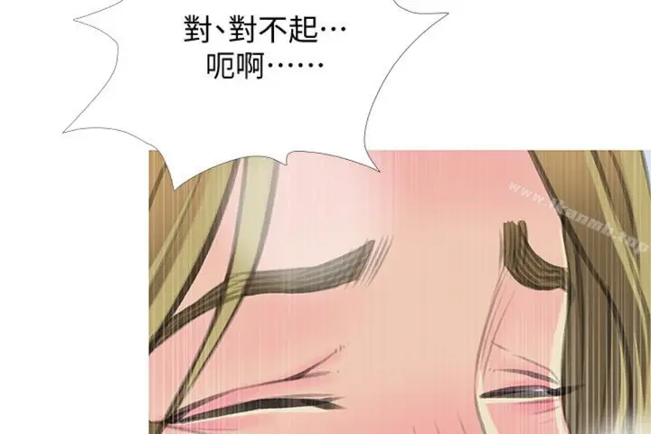 漫画《阿姨的秘密情事》第56话第110张图