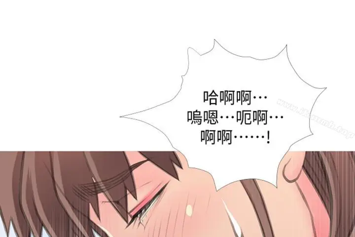 漫画《阿姨的秘密情事》第56话第112张图