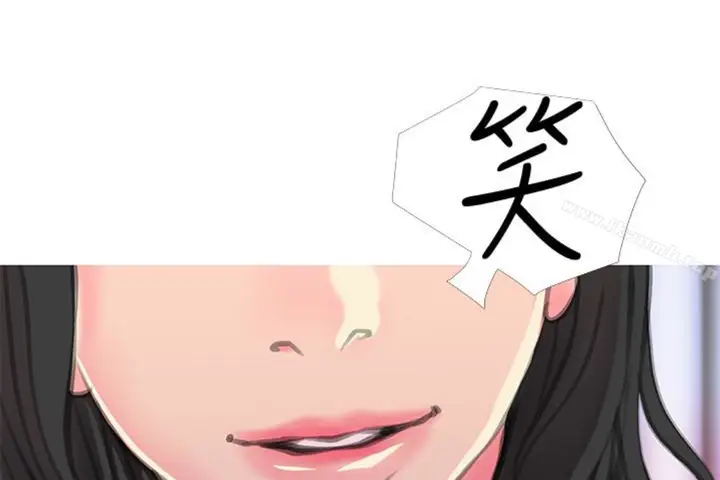 漫画《阿姨的秘密情事》第56话第114张图