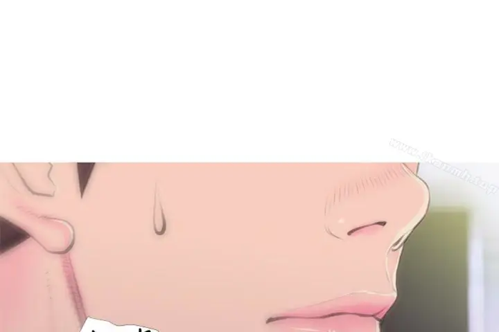 漫画《阿姨的秘密情事》第56话第45张图