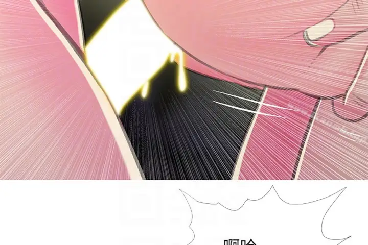 漫画《阿姨的秘密情事》第56话第77张图