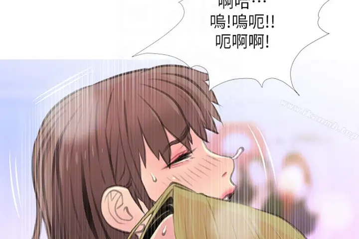漫画《阿姨的秘密情事》第56话第78张图