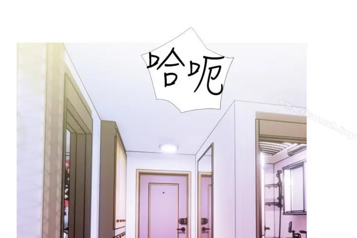 漫画《阿姨的秘密情事》第56话第91张图