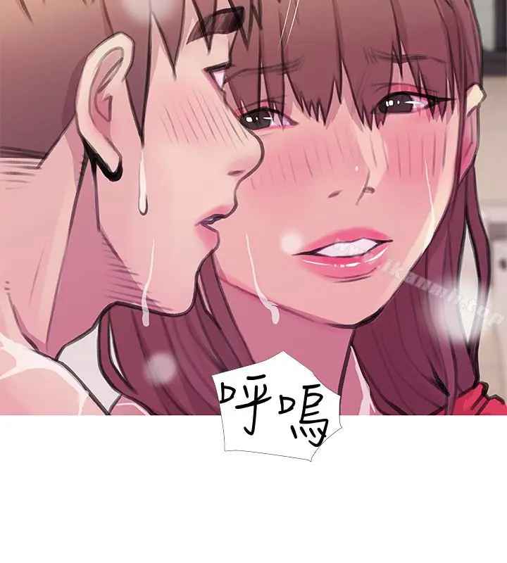 漫画《阿姨的秘密情事》第60话第20张图