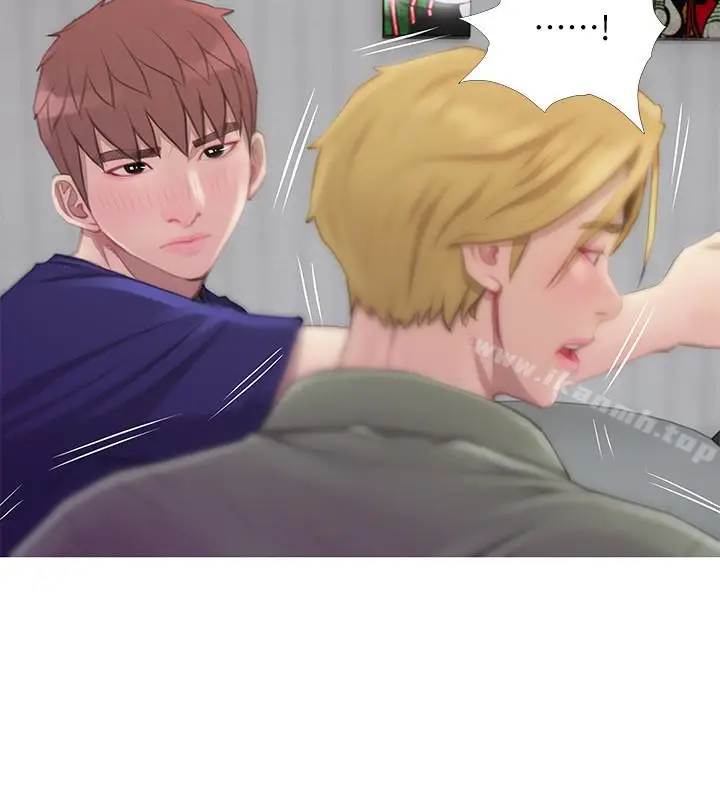 漫画《阿姨的秘密情事》第63话第14张图