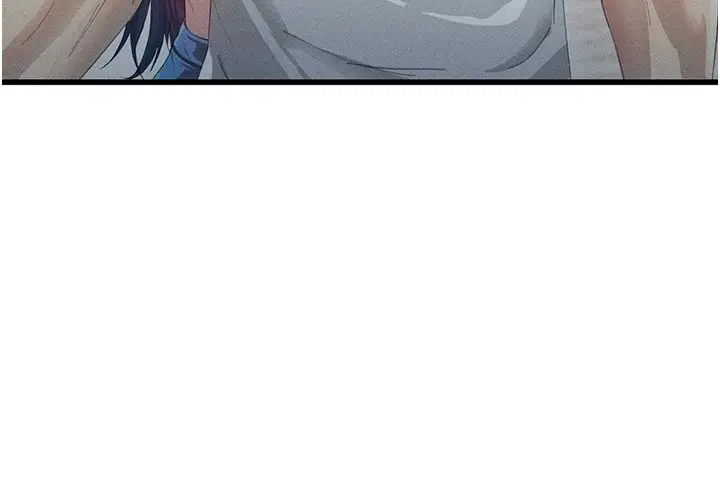 漫画《足球型男脱单指南》第1话第144张图