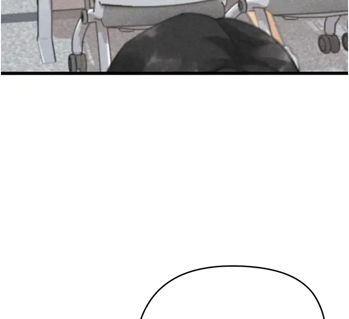 漫画《足球型男脱单指南》第1话第201张图