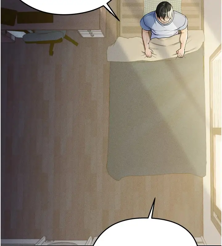 漫画《足球型男脱单指南》第1话第67张图